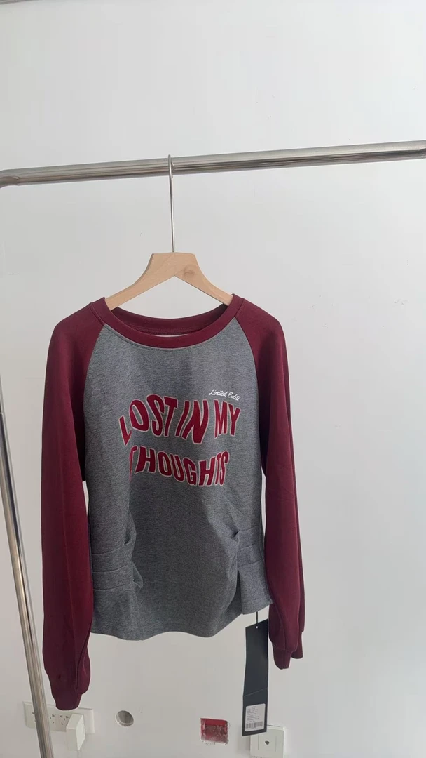 秋冬加厚不加绒插肩袖打底25-170