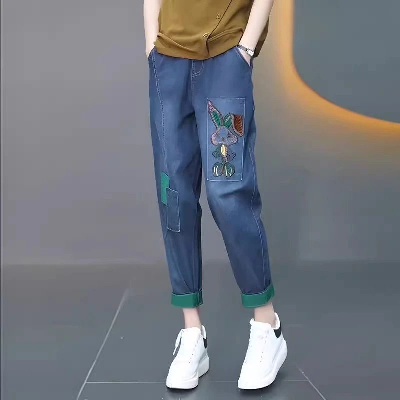 哈伦牛仔裤女2025年新款夏季薄款裤子设计感萝卜裤小个子九分裤