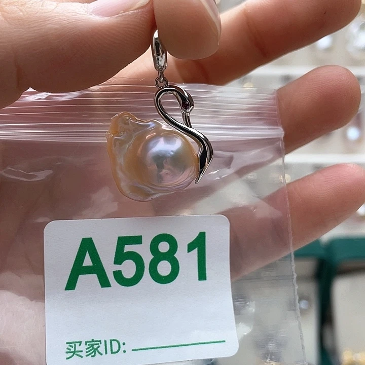 未镶嵌天然珍珠。  漏 漏 漏淡水珍珠