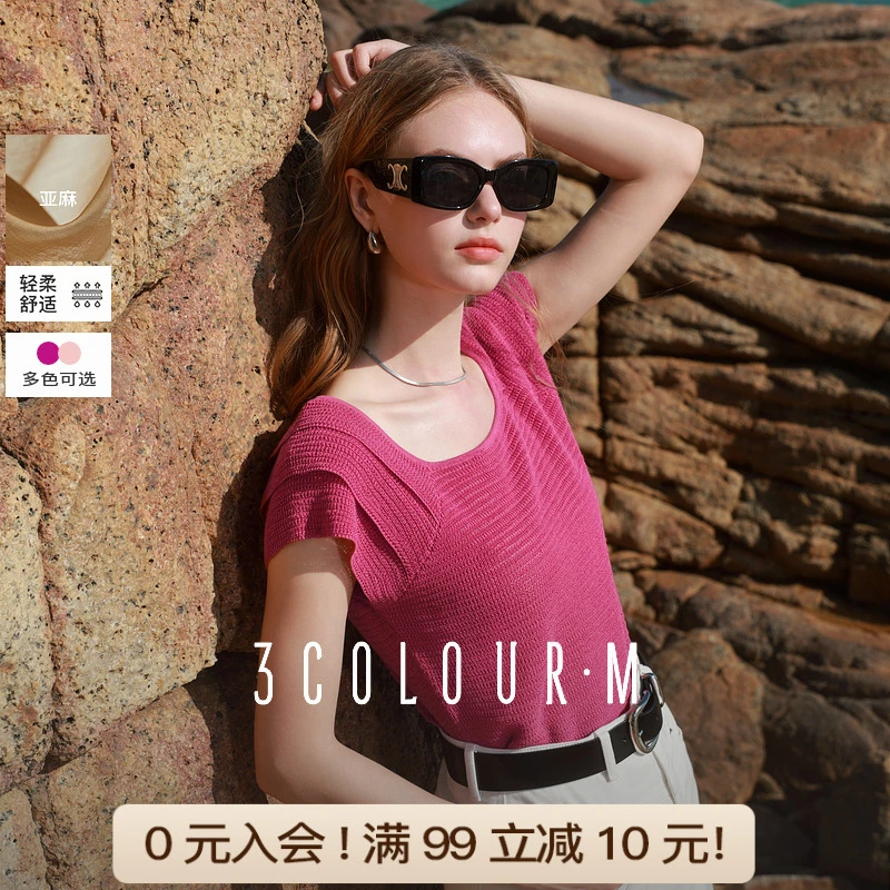 【三彩奶油针织衫】【亚麻】2025夏季新款镂空U领淡人薄款上衣女M
