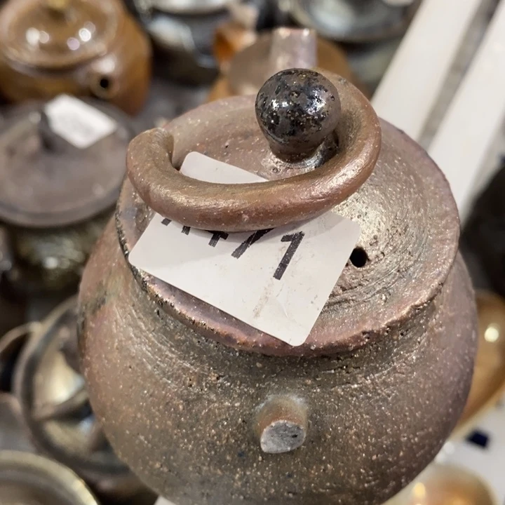 福利多多柴烧裸烧瑕疵瑕疵