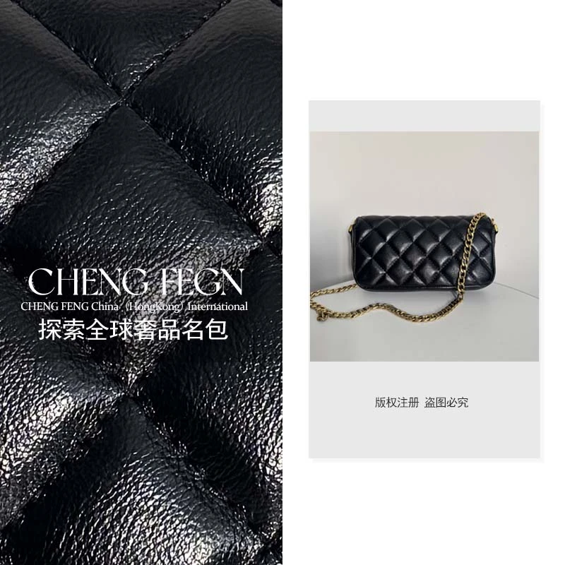 A073乘风·新款时尚百搭女包【黑色-大眼睛】