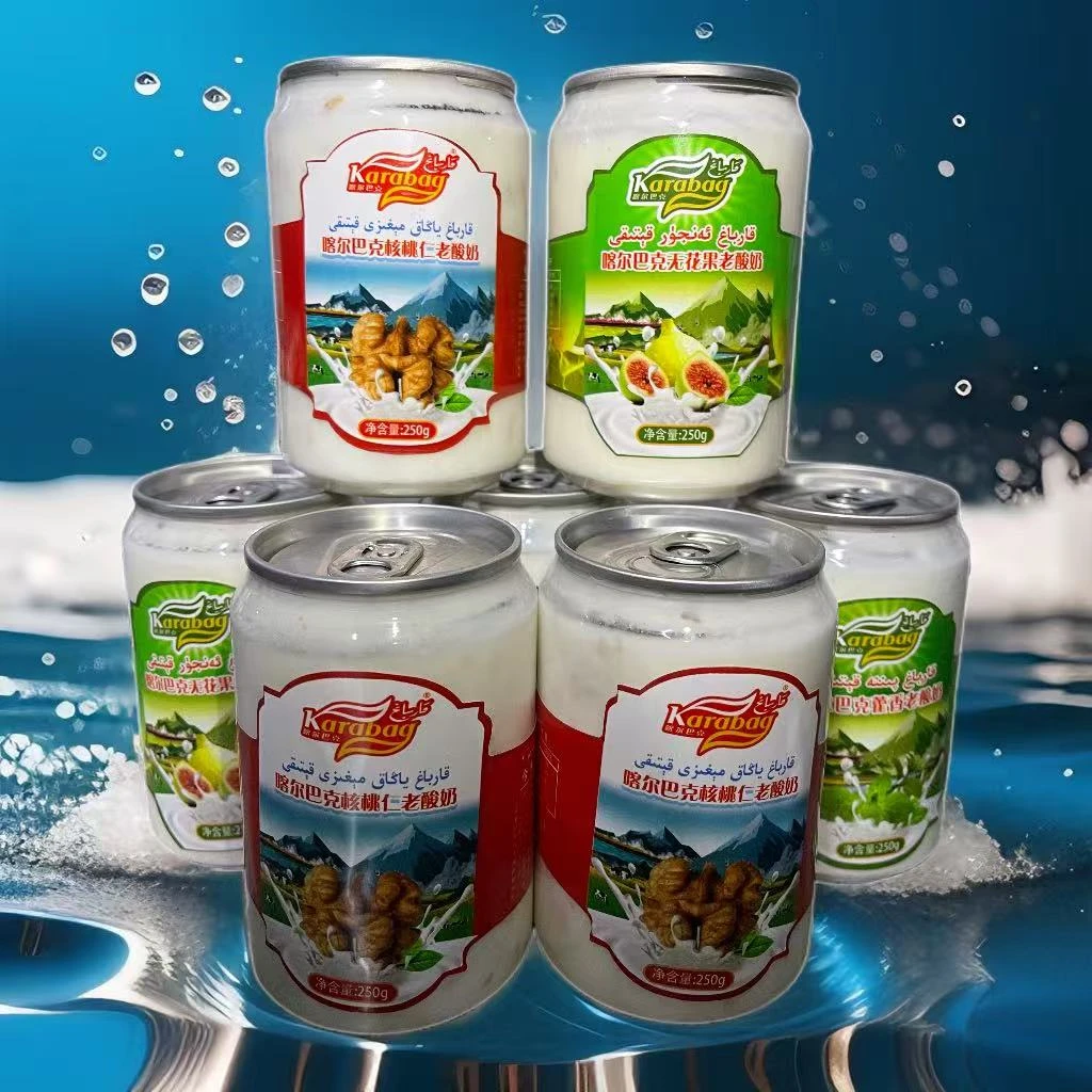 喀尔巴克核桃酸奶，无花果酸奶，藿香酸奶（3种共7罐）