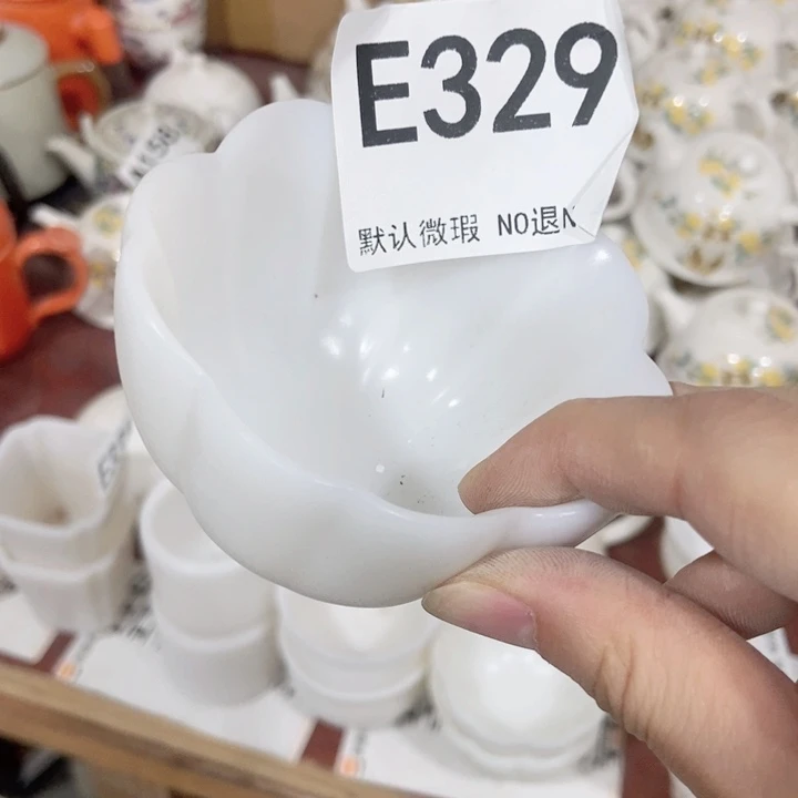 茶具微瑕，介意勿拍