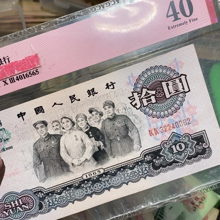 闪购链接88888888888881