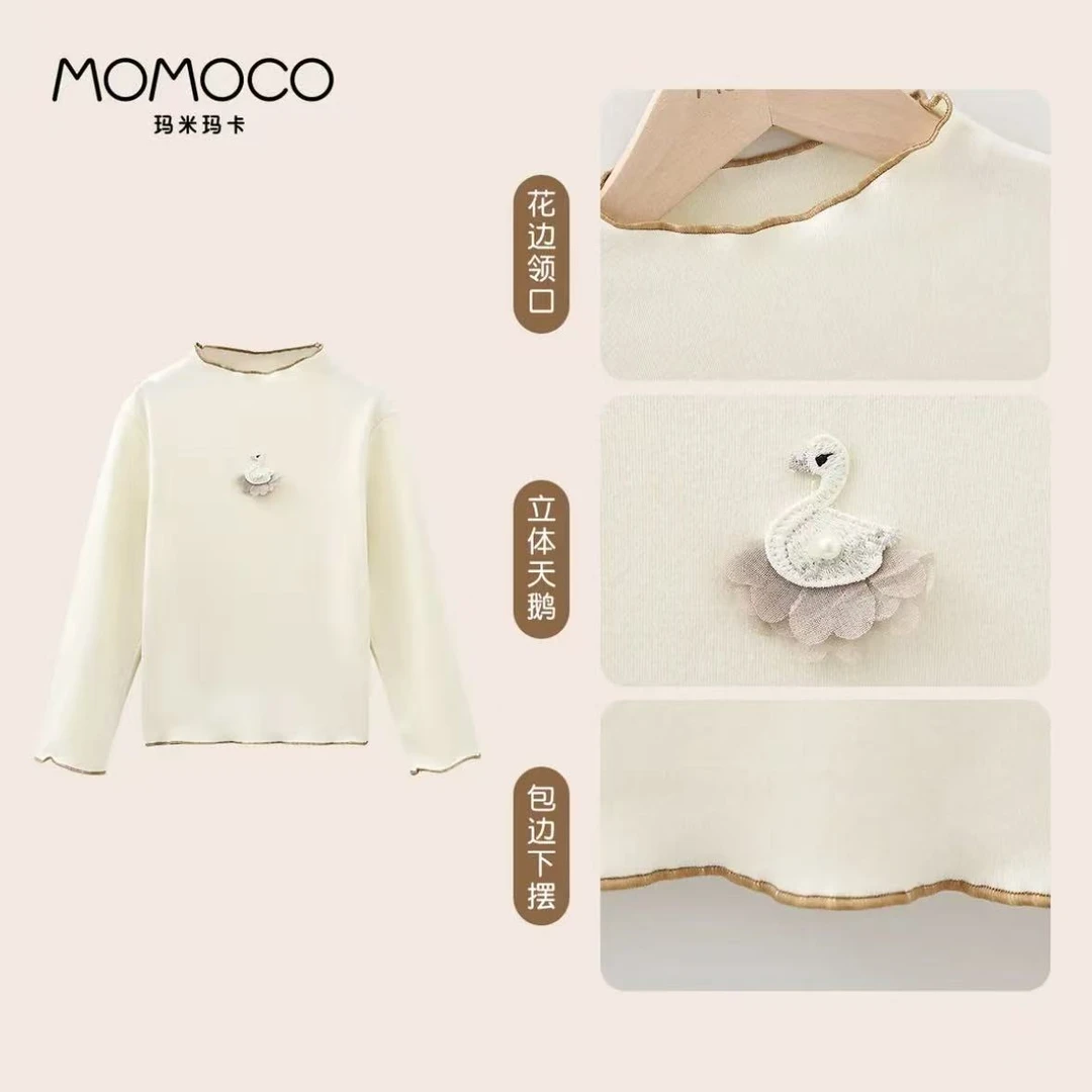 MOMOCO/玛米玛卡女童冬季新款天鹅木耳边甜美打底衫77830239003