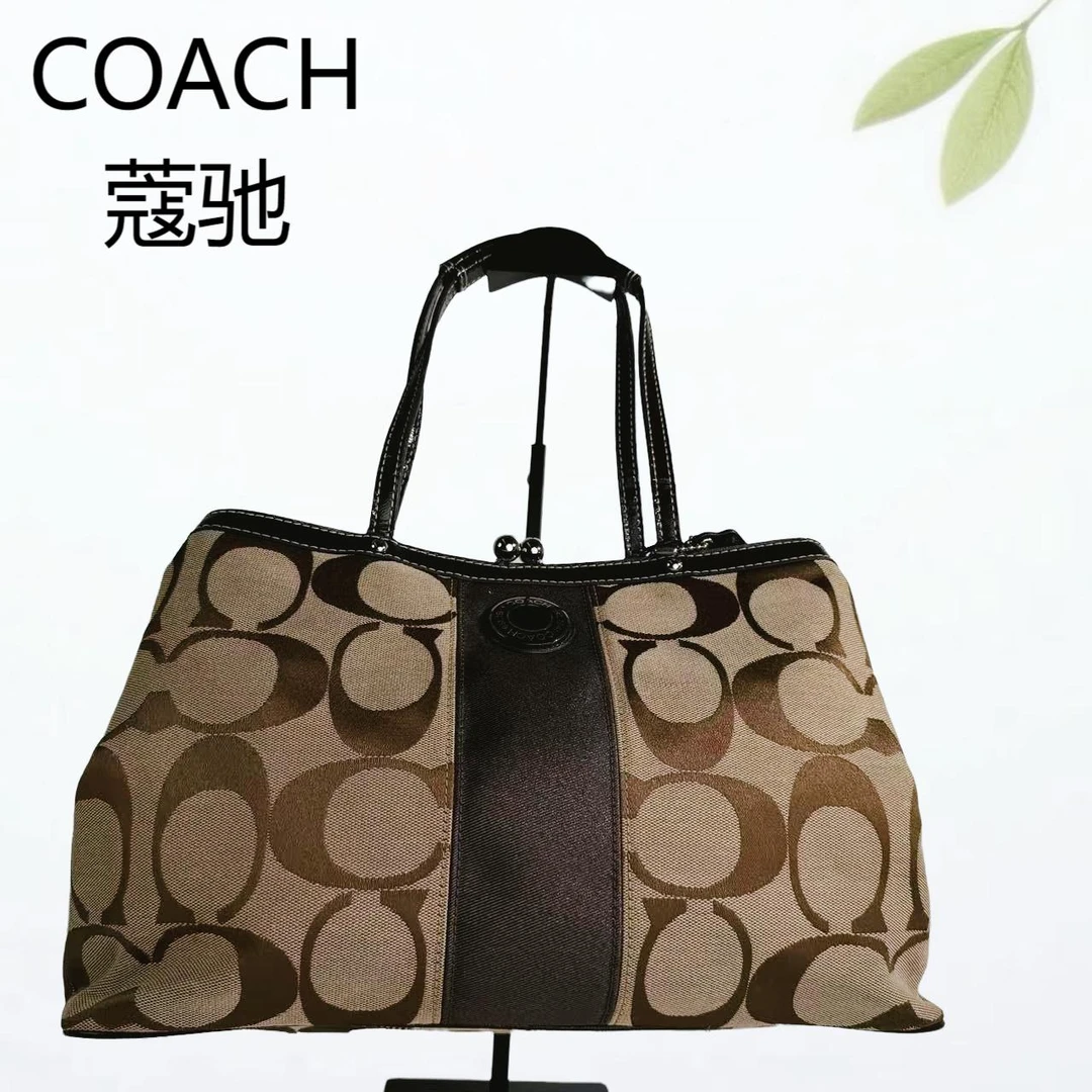 95新 COACH/蔻驰 老花单肩包G25310407底长37X26