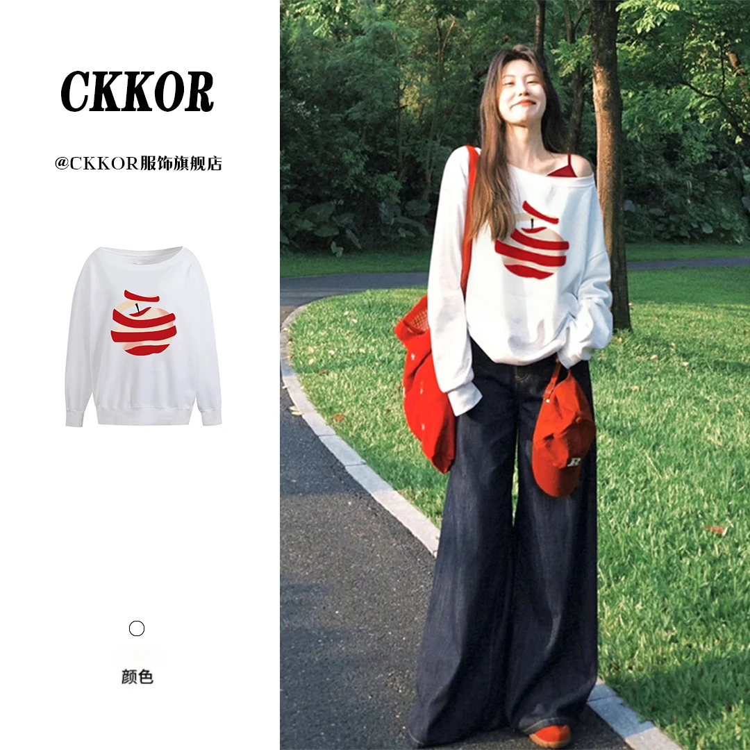 CKKOR春秋新款辣妹斜肩卫衣女宽松显瘦长袖上衣网红洋气炸街女装