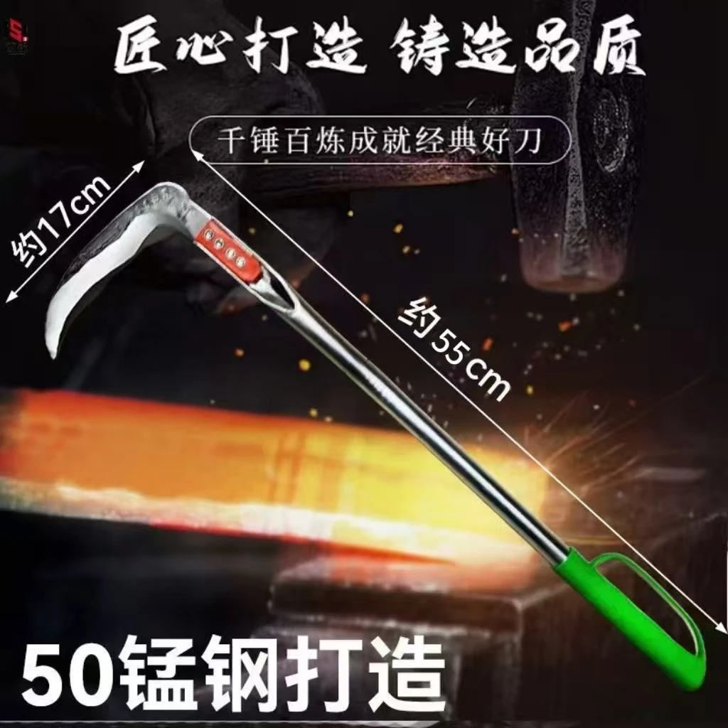 【买一送一】玉米镰刀割草刀收割玉米杆家用户外农用园林工具