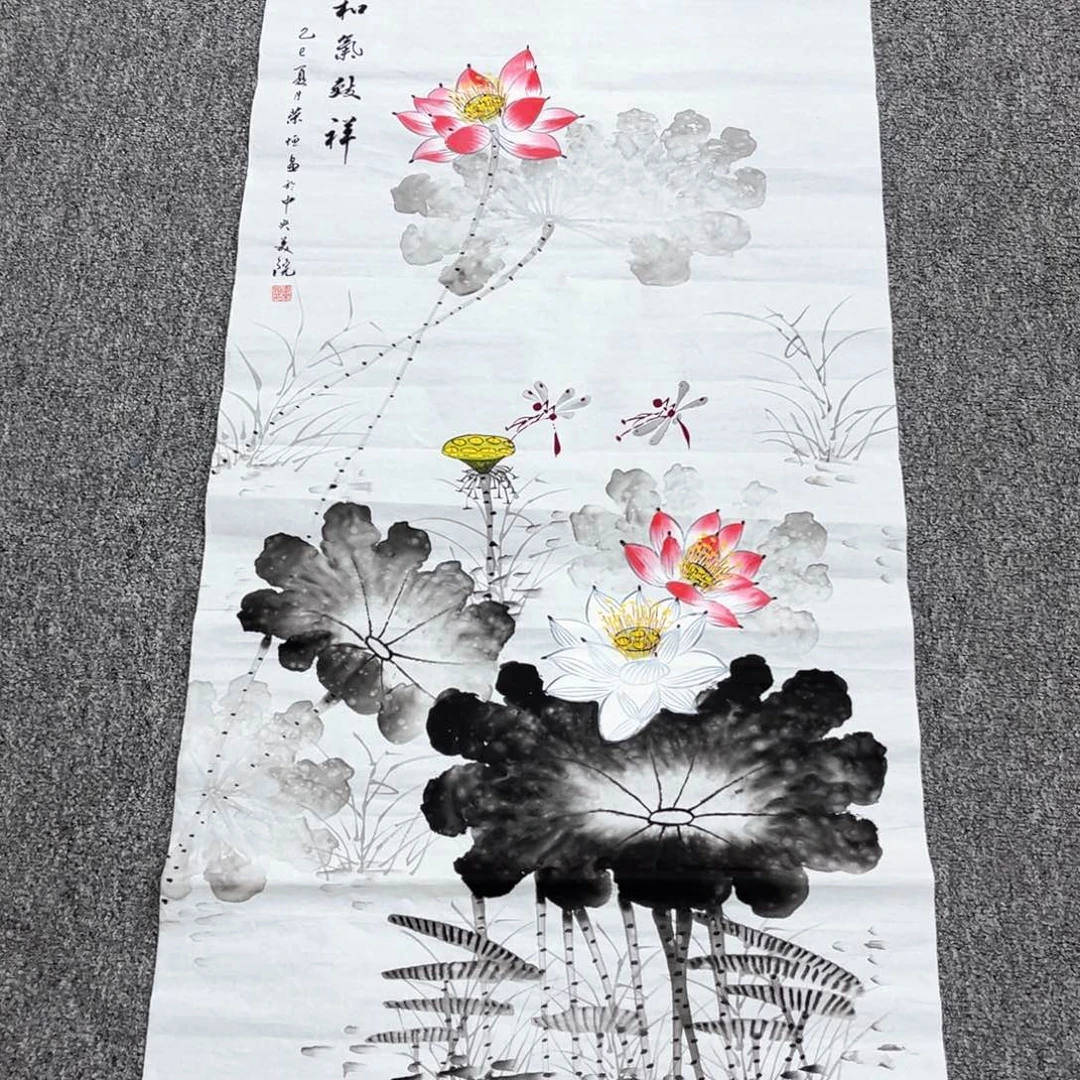 国画国画作品展览欣赏