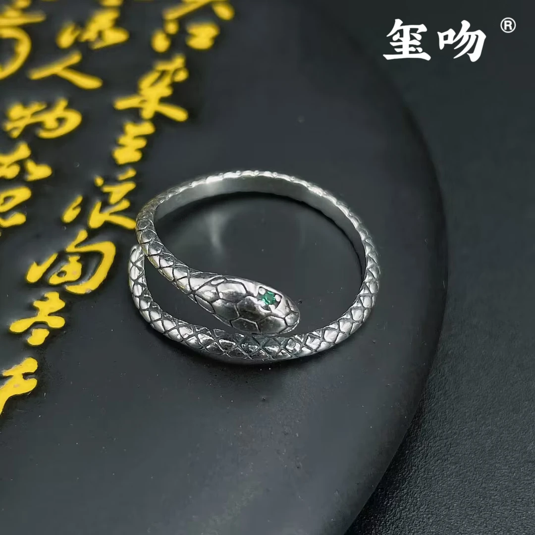 925银戒指 【玺吻】s925银 蛇戒指时尚手工创意设计个性小众戒指