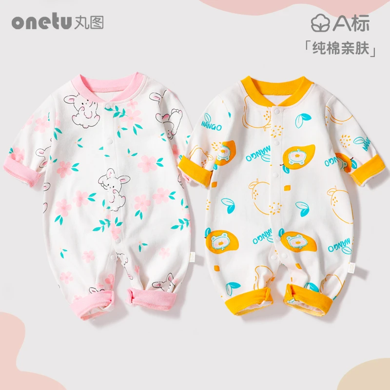 2422男女童哈衣连体衣春秋纯棉婴儿宝宝衣