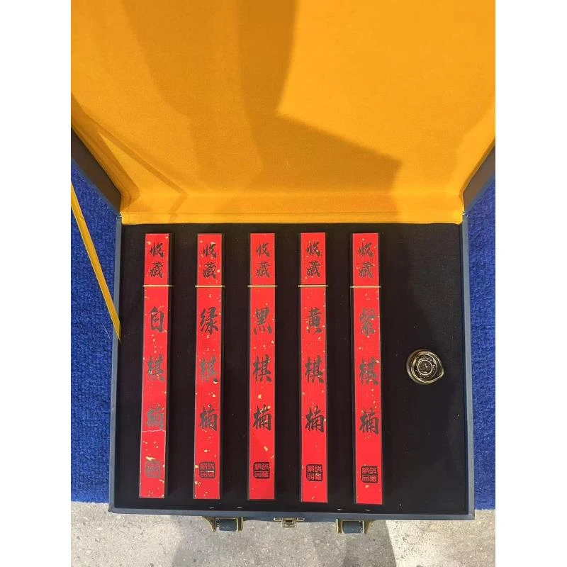 【大鹏珍藏】RZH50189 五大奇楠组合 （多样性发货）