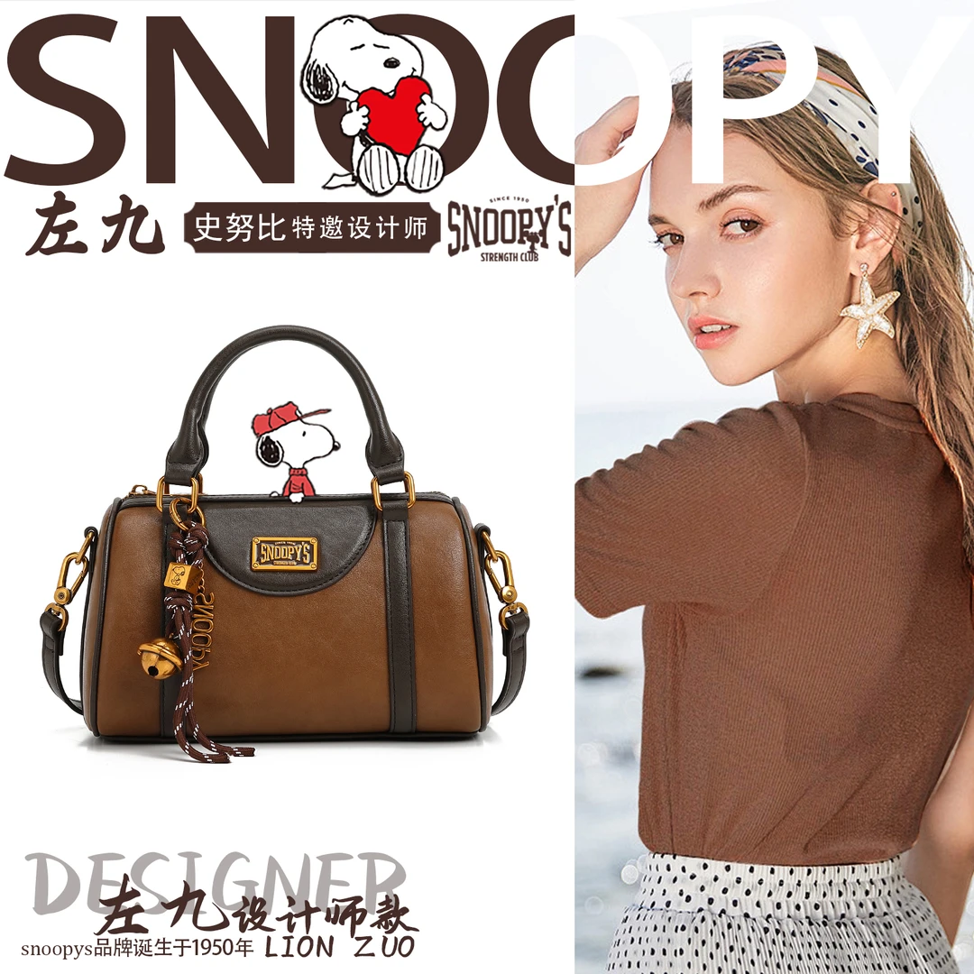 新款高级复古感手提波士顿包-zj-S3051