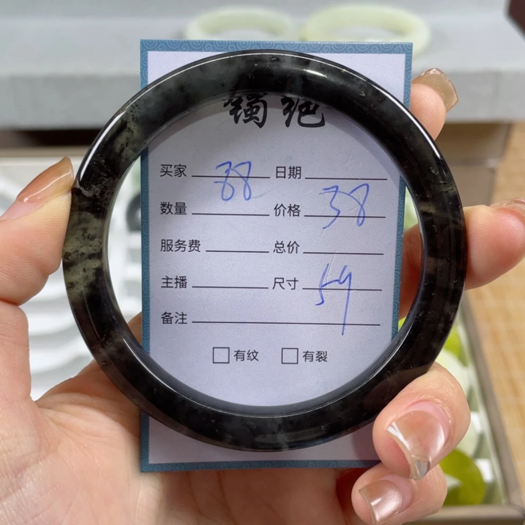 【闪购商品】蛇纹石玉手镯未镶嵌