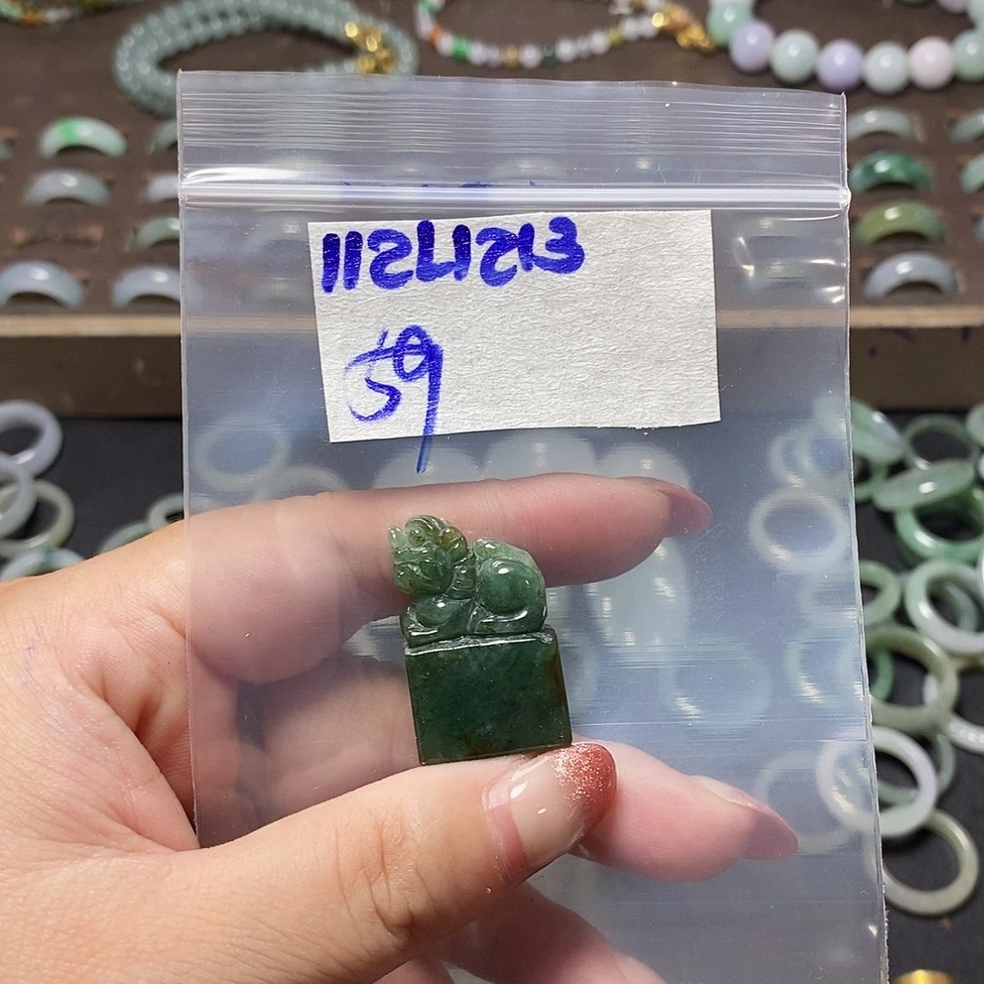 足银镀金镶嵌定制翡翠