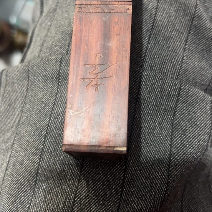 畅***享杂色豆（科檀/科特迪瓦檀木）