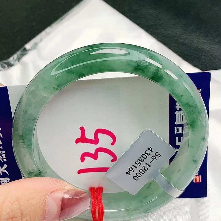 翡翠手镯未镶嵌56圈缅甸天然翡翠A货