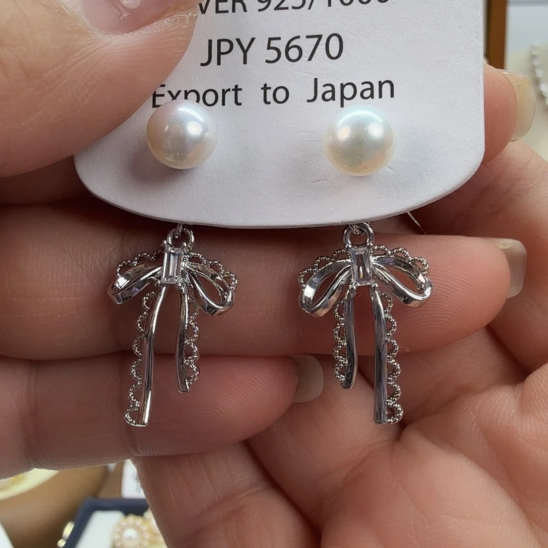 淡水珍珠耳饰未镶嵌