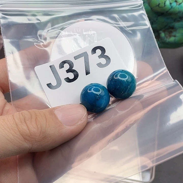 湖北十堰原矿绿小松