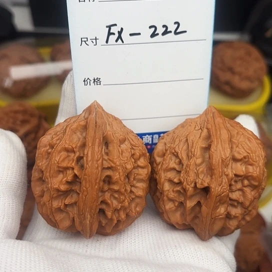 文玩核桃吊坠静**茶大沽石