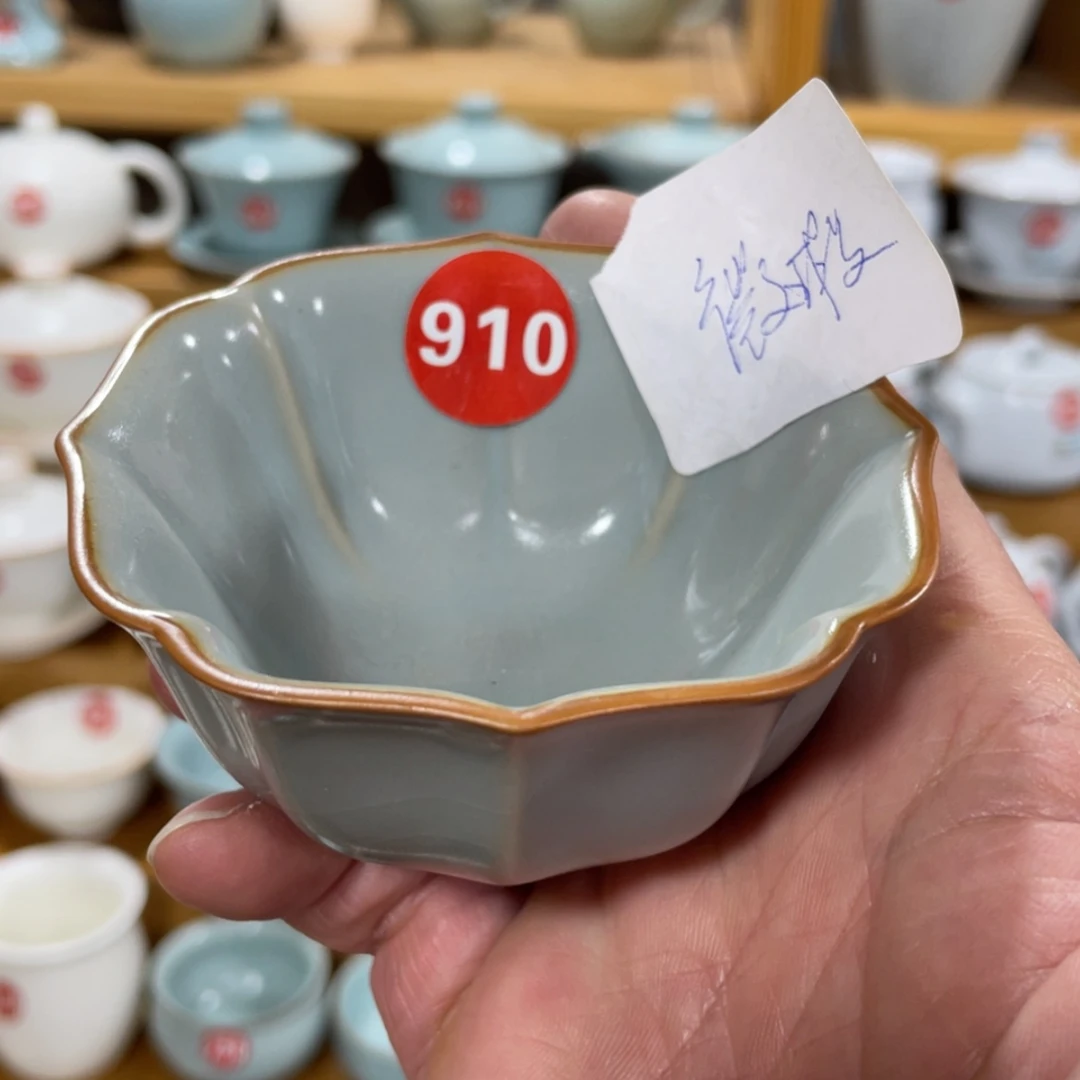 【闪购商品】陶瓷茶具茶杯家用