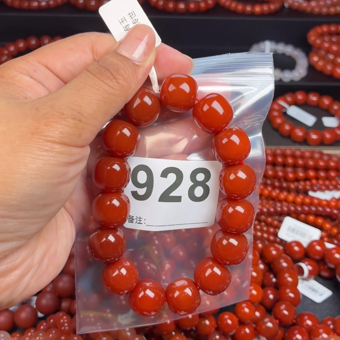 陈***炎玛瑙/玉髓手串未镶嵌