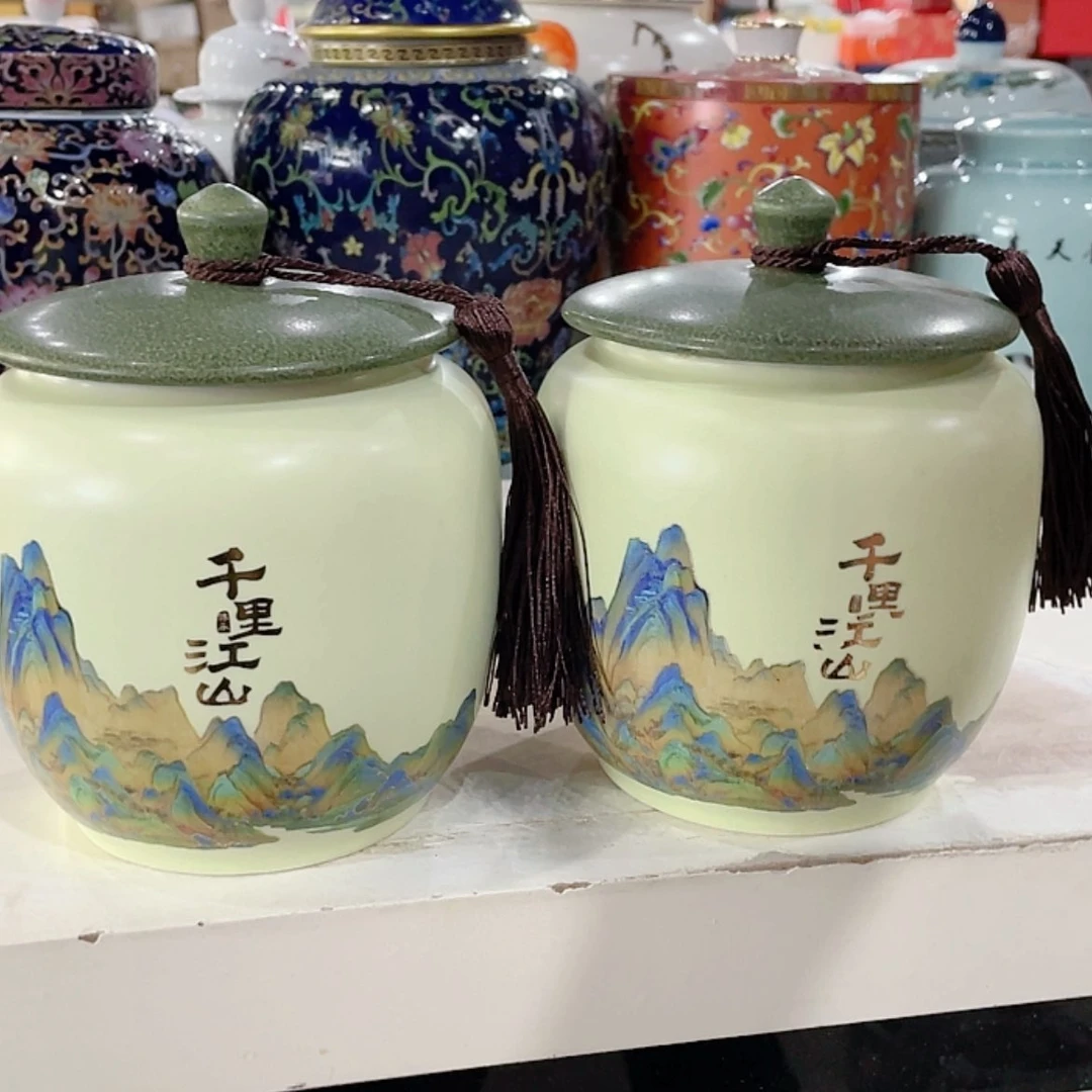 【闪购商品】罐陶瓷茶叶罐密封罐