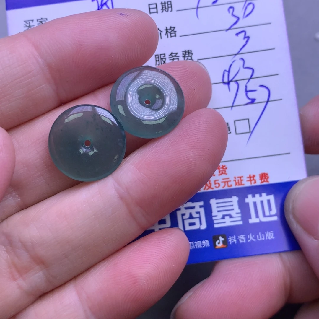 颈饰未镶嵌翡翠哦*