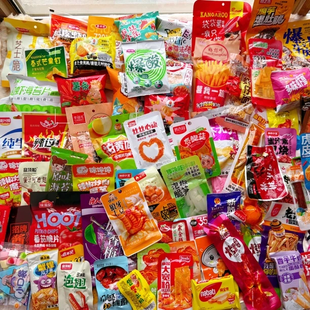 50多种混搭零食对对碰（只展示部分商品以发货为主有大有小包