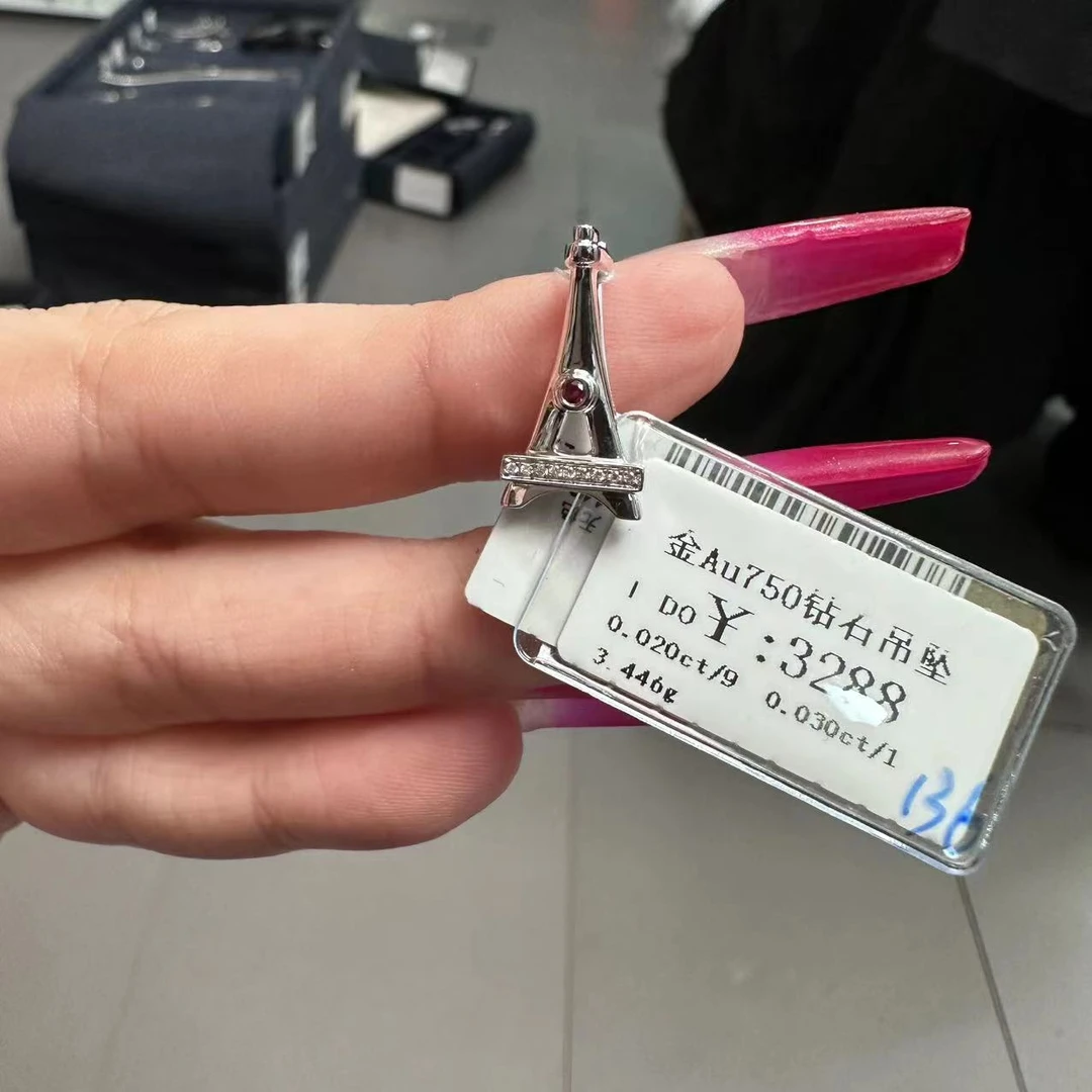 18k金au750铁塔吊坠商品编码136