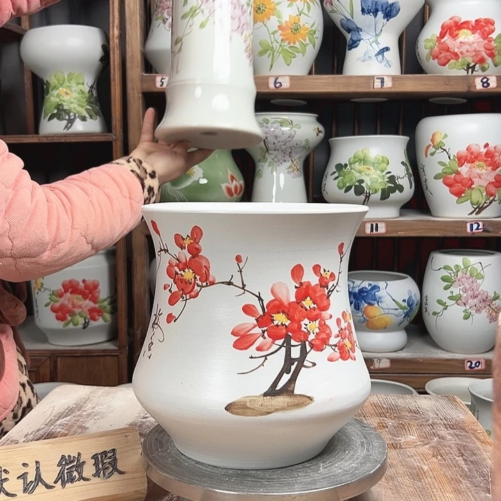 摆件小蛮腰红梅花新款陶瓷