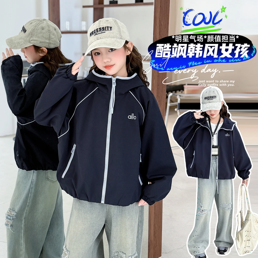 女童秋装风衣外套2025新款儿童春秋洋气时髦大童装女孩秋季冲锋衣