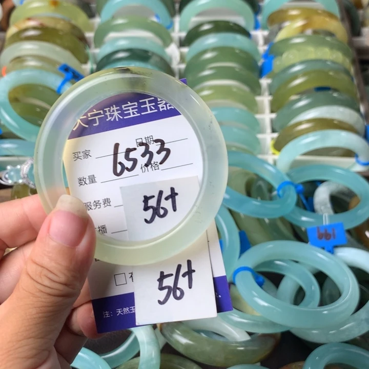 蛇纹石玉未镶嵌手镯6533