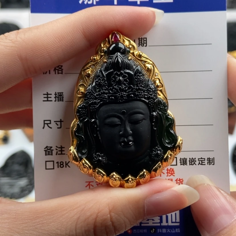 【闪购商品】翡翠颈饰18K金镶嵌用****8观音首