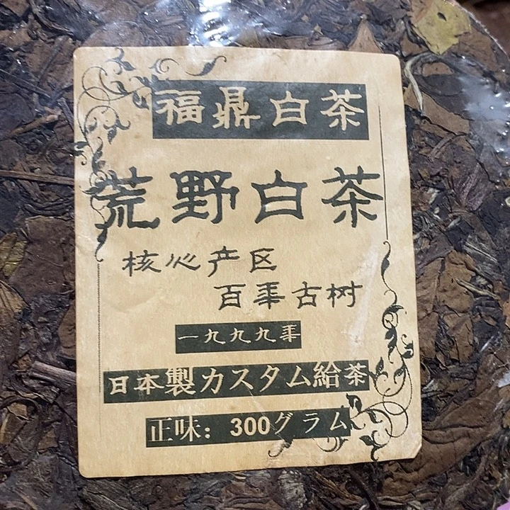 紫砂哈哈哈哈哈哈哈哈