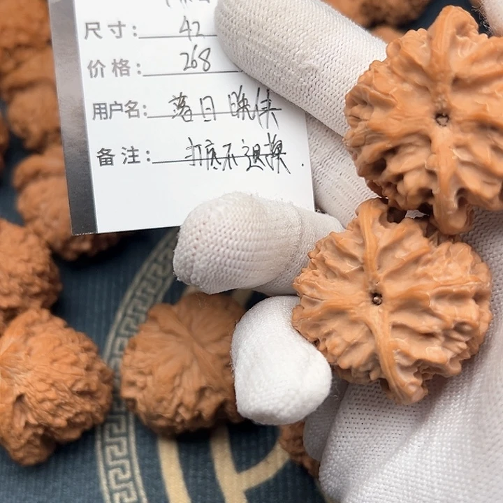 落**侠苹果园边42肚39高37.打底不退换