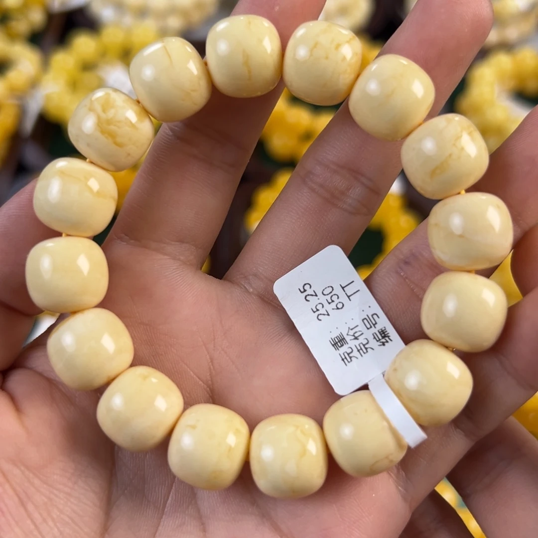 琥珀未镶嵌手链25.25g焦皮白蜡老型14mm tt