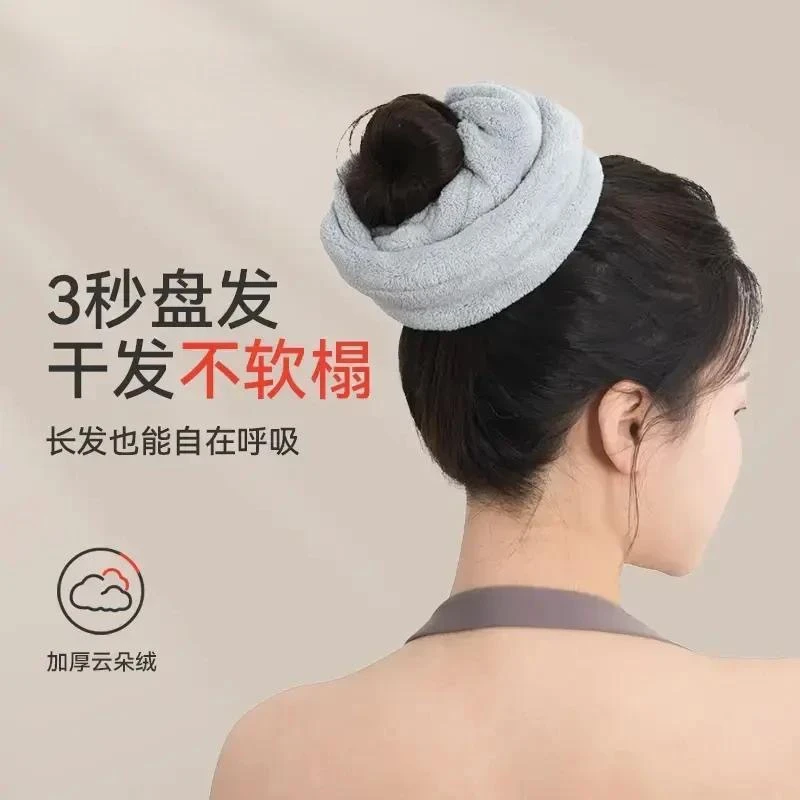 超大号干发毛巾发圈大肠圈女强吸水毛绒发绳不伤发洗脸两用干发圈