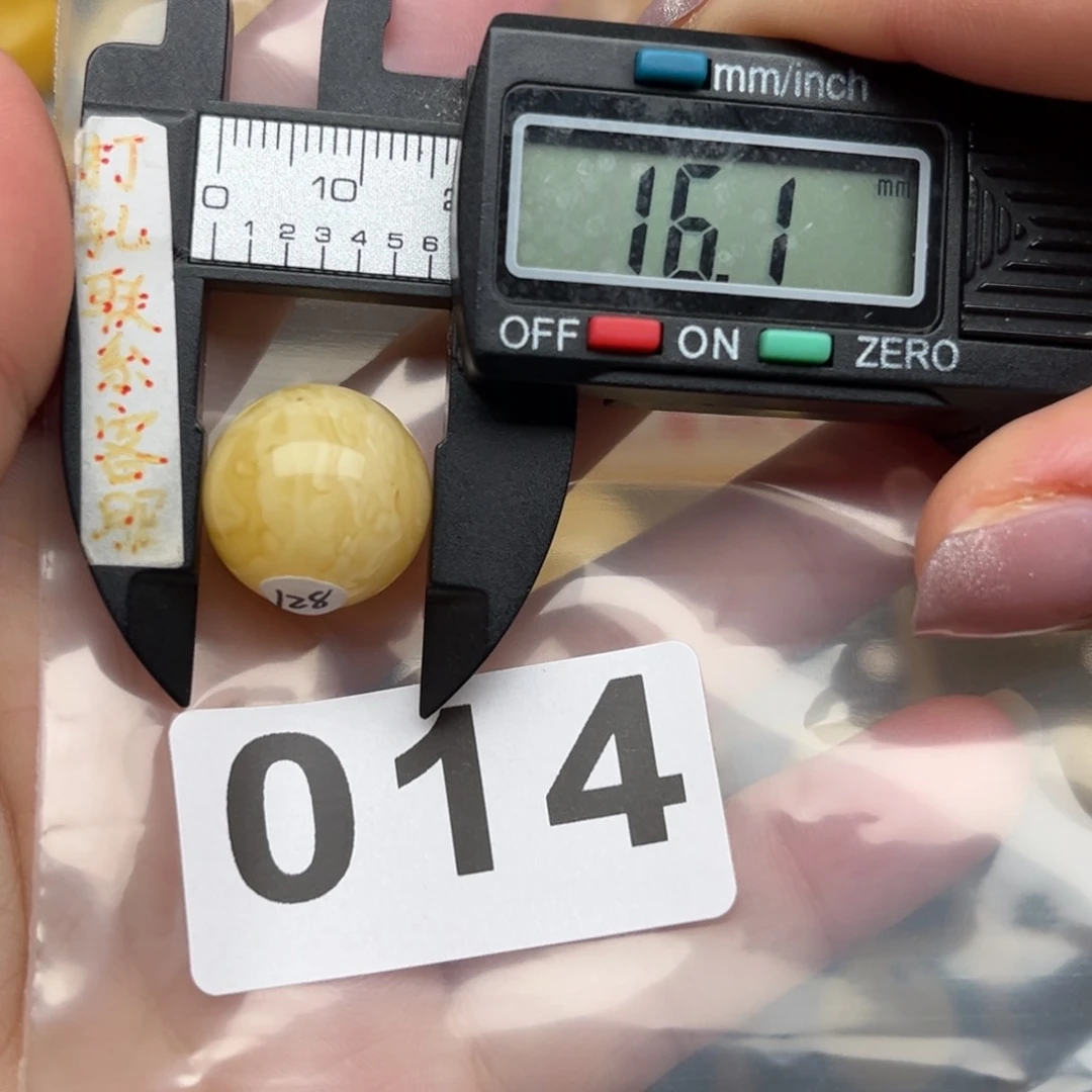 蜜蜡裸石未镶嵌式*微瑕