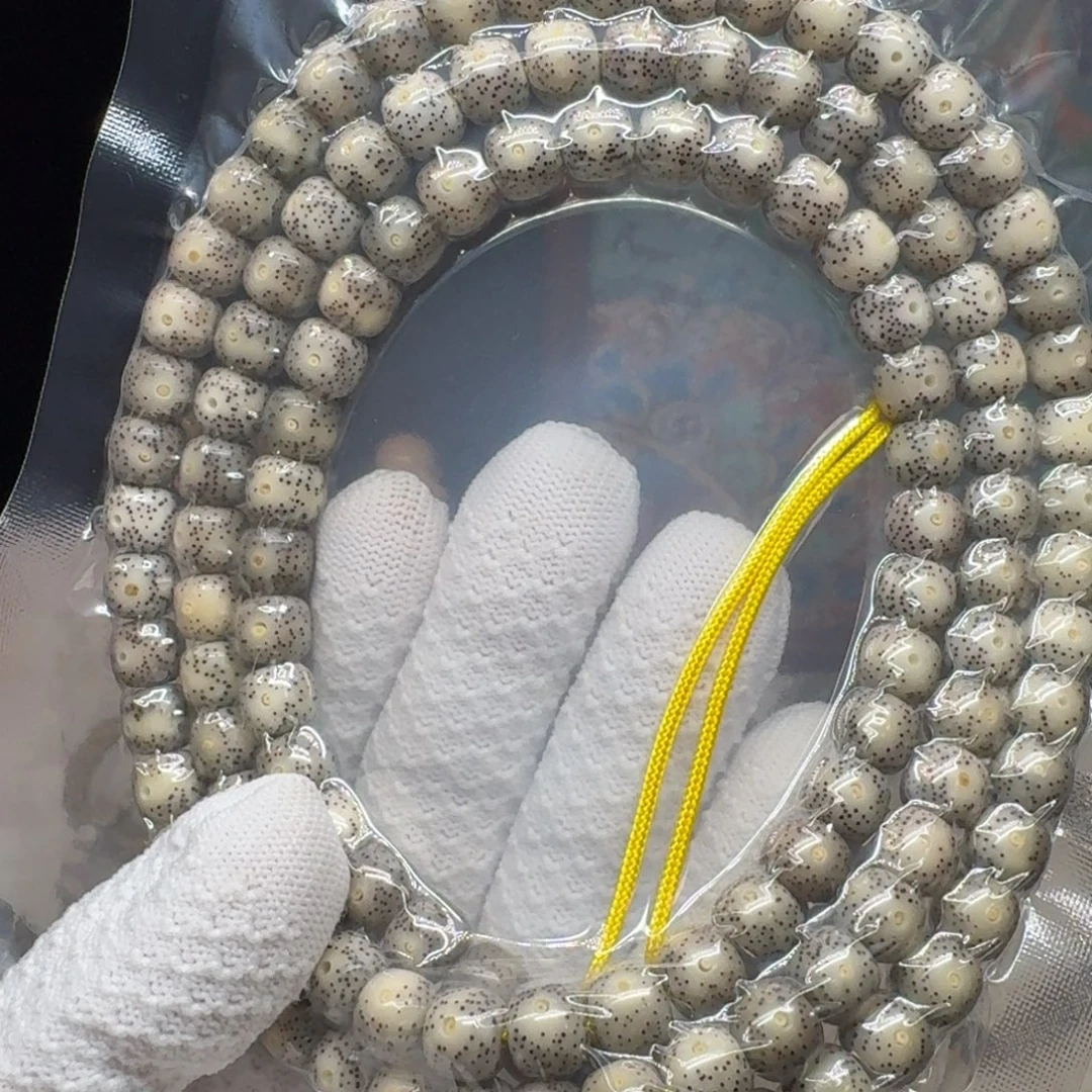 星月菩提手串1-39