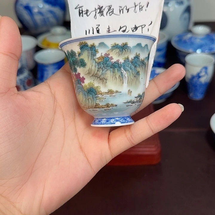 杯现代景德镇陶瓷杯