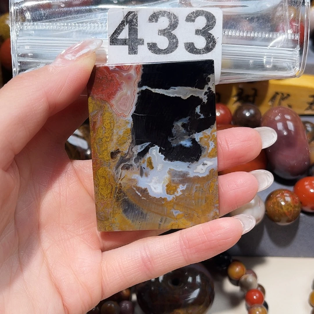硅化玉未镶嵌天然北票硅化玉吊坠