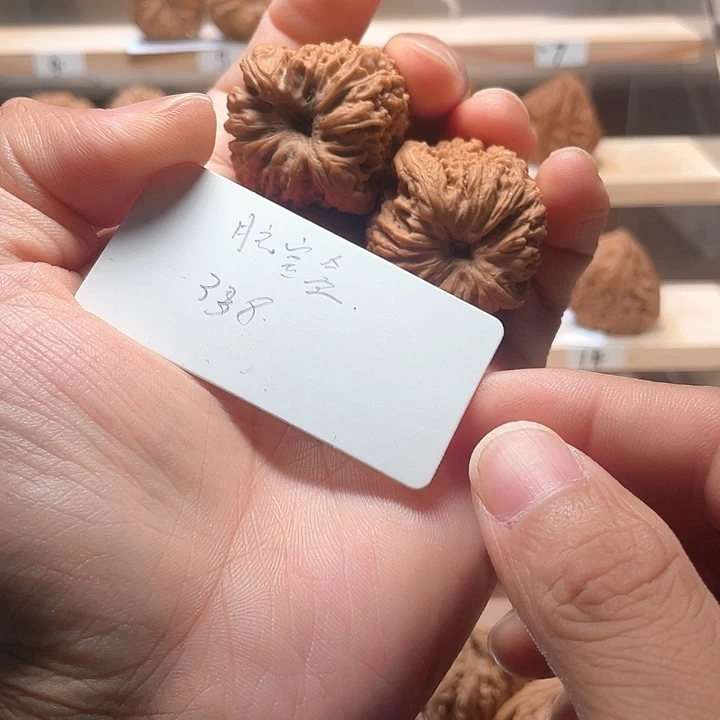 月***盒把件文玩核桃鲸品南疆石核桃