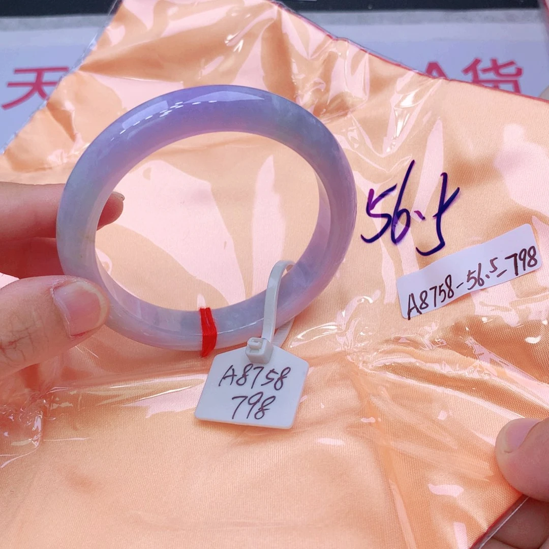 未镶嵌手镯翡翠翡翠