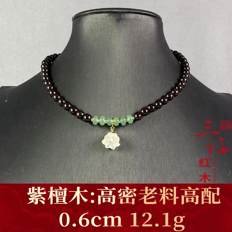 103962 高密老料高配 紫檀木