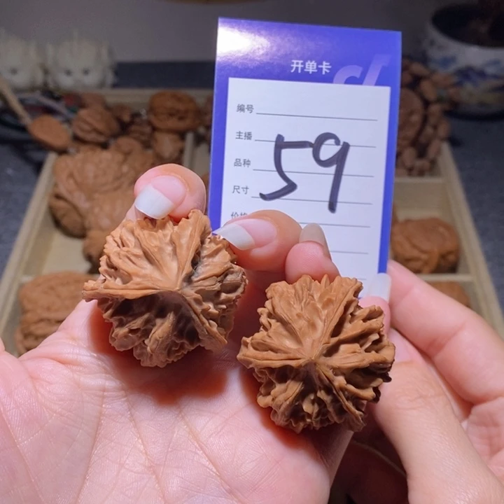 把件文玩核桃正奔38