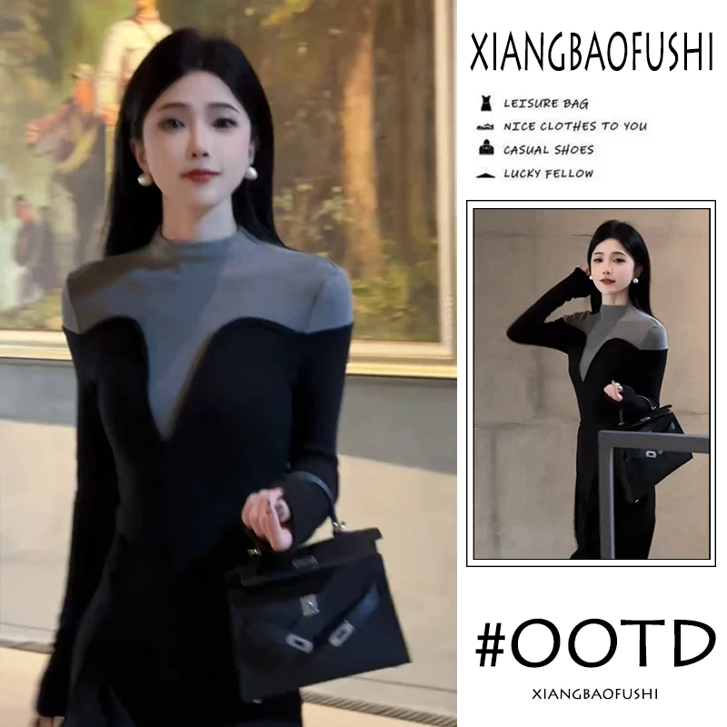 秋季穿搭一套2025年新款韩版套装显瘦毛针织衫打底衫阔腿裤两件套