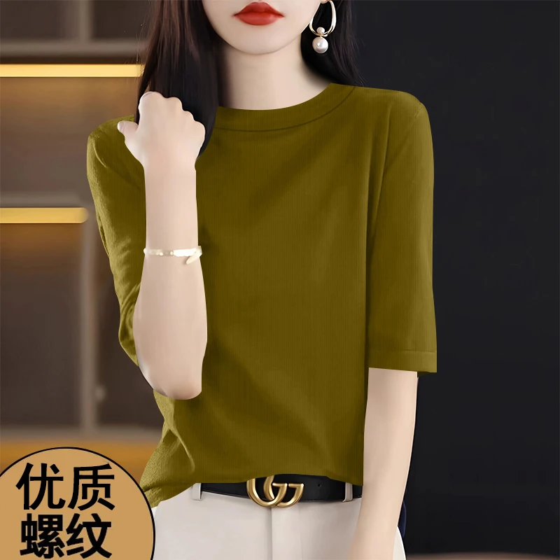 个性时髦欧货高端精致五分袖洋气上衣透气螺纹2025圆领常规T恤潮