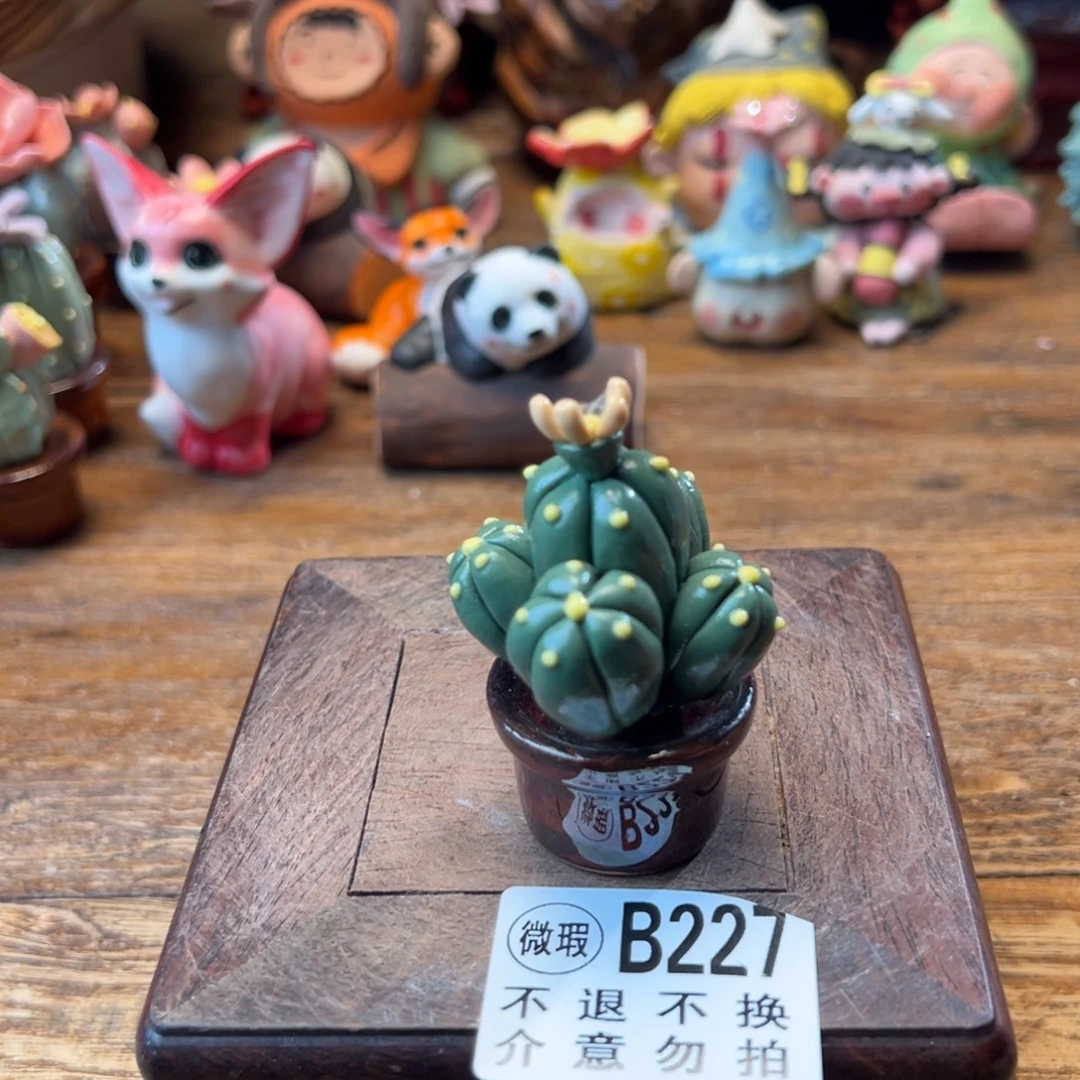 小镇青花每日有新品微瑕